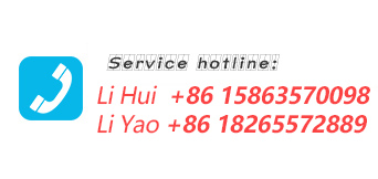 Service hotline