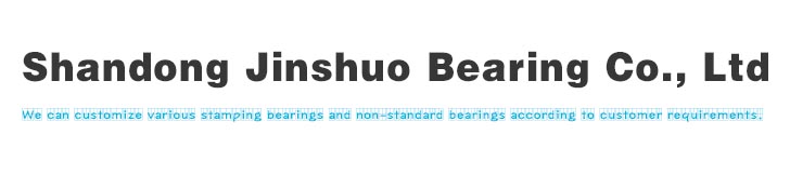 Shandong Jinshuo Bearing Co., Ltd