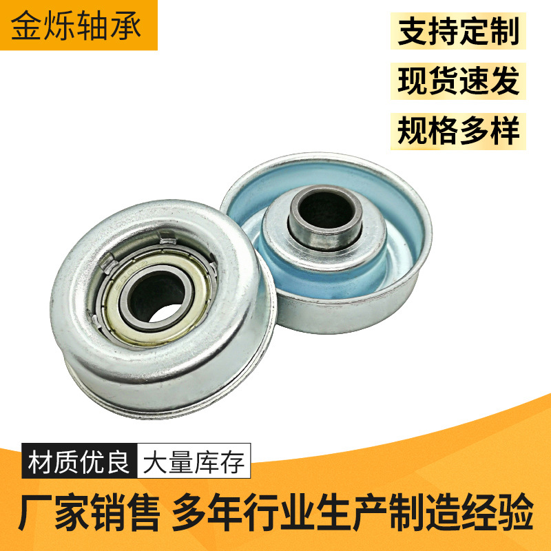 Roller bearing