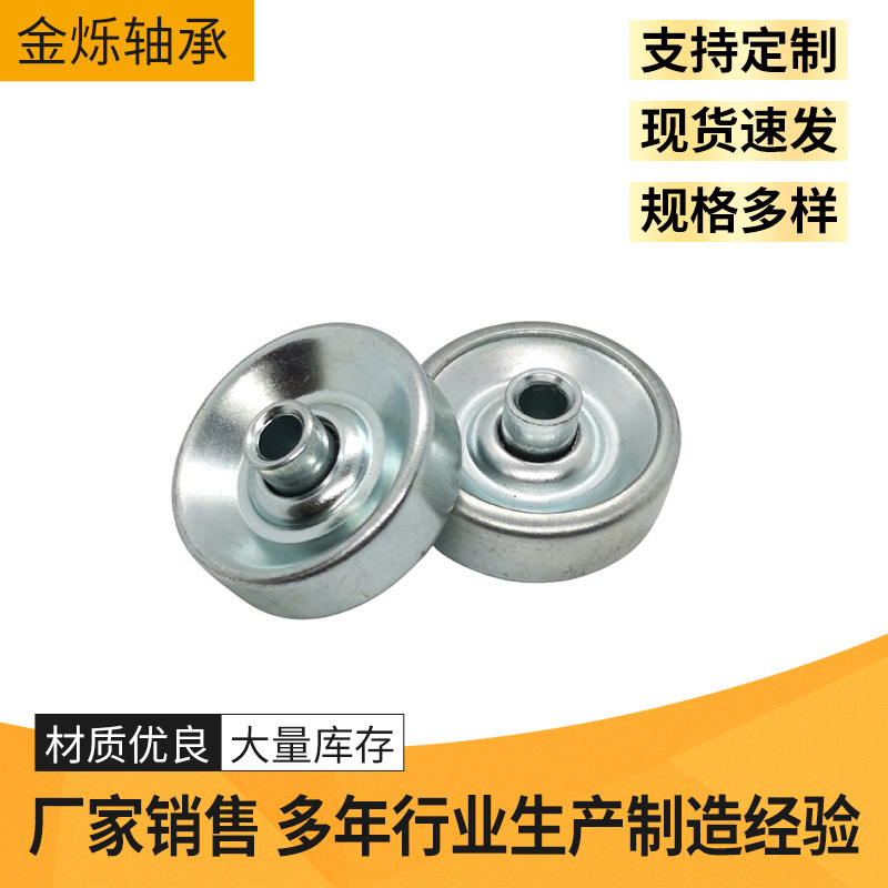  产品名称：Stamping Fulai wheel