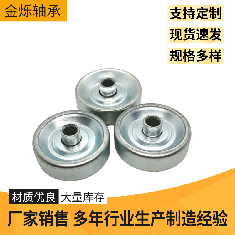  产品名称：Galvanized Fulai wheel