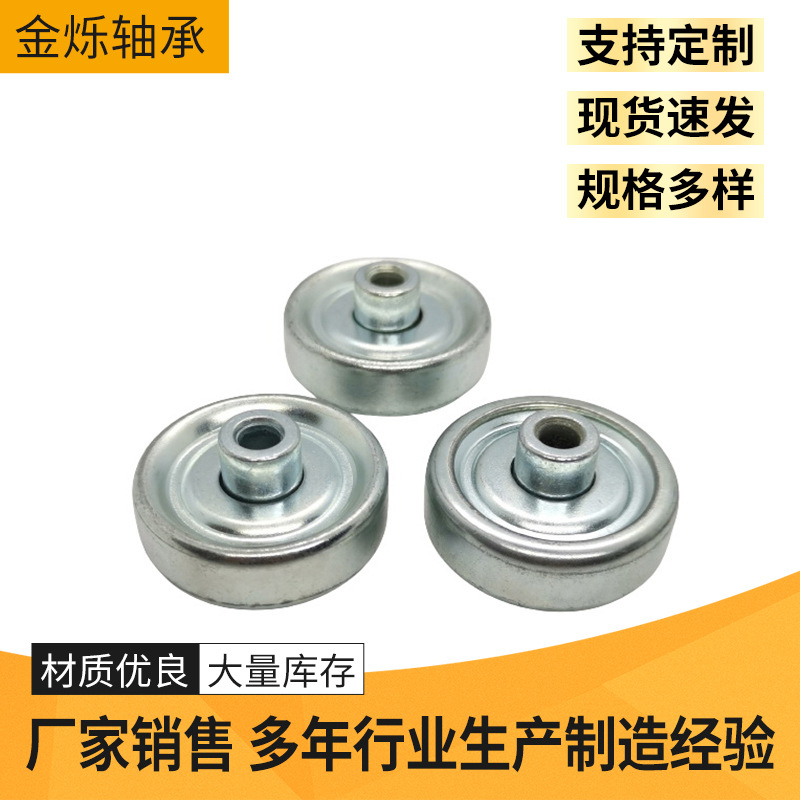  产品名称：Precision Fulai wheel 38 40 48 49.2 50